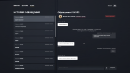 Grand Theft Auto V Enhanced Screenshot 2026.03.02 - 21.05.29.92.png