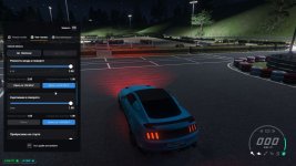 Скриншот 02-03-2026 210606.jpg