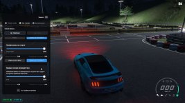 Скриншот 02-03-2026 210616.jpg