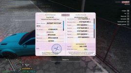 Скриншот 02-03-2026 210748.jpg