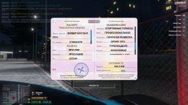 Скриншот 02-03-2026 210803.jpg