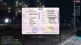 Скриншот 02-03-2026 210817.jpg