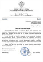 78193B17 5A87 44E1 8C22 6692D338162D