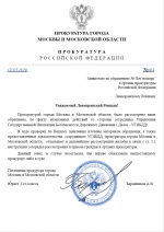 1772484592081 1772484592081