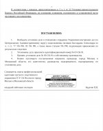 Screenshot 20260302 230147