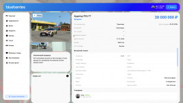 Grand Theft Auto V Enhanced Screenshot 2026.03.03 - 00.11.46.49.png