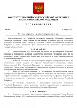 677e91d15b30452eb3e4aad3944d5ad1hp9bQUSCJzC9QbHO 0