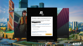 Снимок экрана (908).png