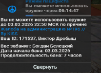 1772537797954 1772537797954