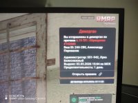 1000022345 1000022345