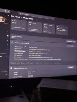 Photo 2026 03 03 19 30 33