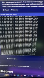 Photo 2026 03 03 20 03 12 Photo 2026 03 03 20 03 12