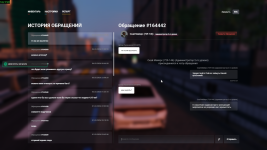 Grand Theft Auto V Enhanced Screenshot 20260304   01324479