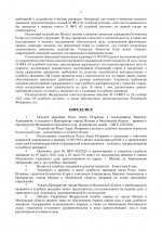  iJuN0IwHpvuZ4Zae 002