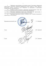  iJuN0IwHpvuZ4Zae 003