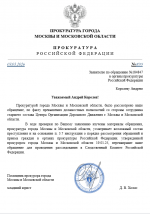 1772570774424 1772570774424