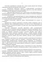 981d312d89394b05eda6277c64927a0fevcFXYhMWOFepK6T 1 981d312d89394b05eda6277c64927a0fevcFXYhMWOFepK6T 1