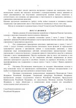 981d312d89394b05eda6277c64927a0fevcFXYhMWOFepK6T 2 981d312d89394b05eda6277c64927a0fevcFXYhMWOFepK6T 2