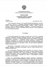 1772572846329 1772572846329