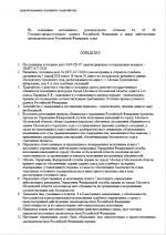 1772572848949 1772572848949