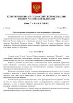 981d312d89394b05eda6277c64927a0fevcFXYhMWOFepK6T 0