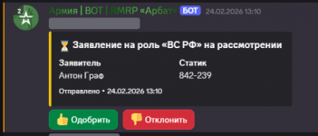 1772579730078 1772579730078