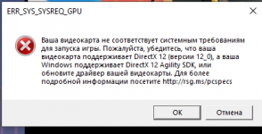 Аннотация 2026-03-04 104418.png