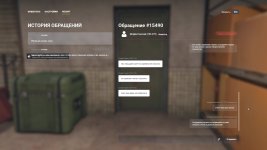 Grand Theft Auto V 2026.03.04 - 18.22.24.02 - frame at 2m25s.jpg