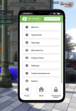 Screenshot 10 Screenshot 10