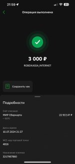 0cf9a89b-6d6f-45ef-95dc-f32377508019.jpeg