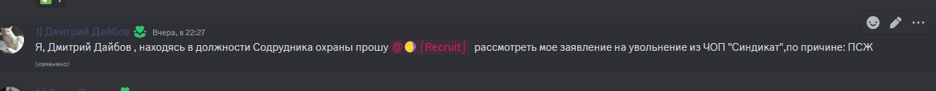 Снимок экрана 2024-07-15 121529.png