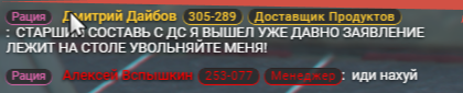 2024-07-15_14-23-51.png