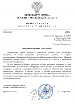 1772629816118 1772629816118