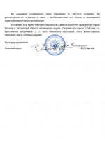 1772639133347 1772639133347