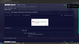 Grand Theft Auto V Screenshot 2026.03.04 - 19.10.14.01.png