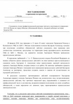 Screenshot 20260304 204347