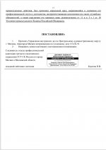 Screenshot 20260304 204405