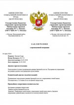  20260304 233549