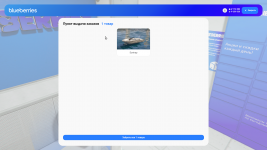 Grand Theft Auto V Enhanced Screenshot 20260304   22521503