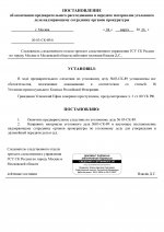  e1fp3ycctkumo5ug 001