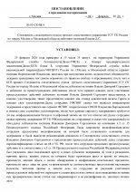  wl8jfhmpqw4ln77v 001