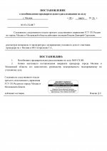  n3o9yarq2zagpnj0 001