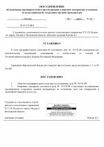  yuks451o2qh0ugbj 001