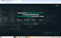 Снимок экрана 2026-03-05 013931.png