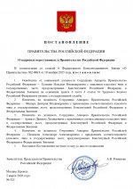  316           250220