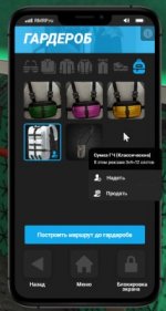 Photo 2026 03 05 01 38 41