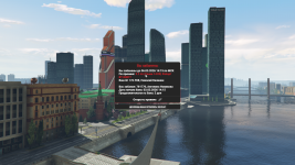 Grand Theft Auto V Screenshot 20260305 09501140 Grand Theft Auto V Screenshot 20260305 09501140