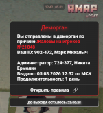 1772703735927 1772703735927