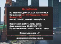 2C44CCF8 D794 42B9 8CC1 531187310941