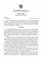  frh2HhCSjM8Qa5rn 001